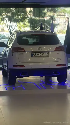 جک S5 دنده‌ای 3